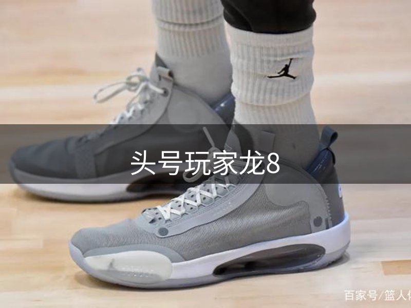 企业理念